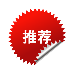 影视盒子 电影/点播